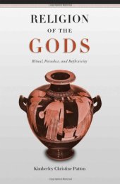 book Religion of the Gods: Ritual, Paradox, and Reflexivity