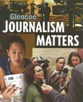 book Glencoe Journalism Matters