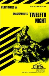 book Shakespeare's Twelfth Night (Cliffs Notes)