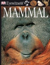 book Mammal (DK Eyewitness Books)