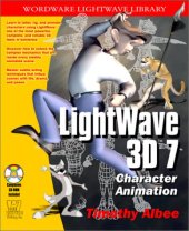 book LightWave 3D 7.0 Character Animation