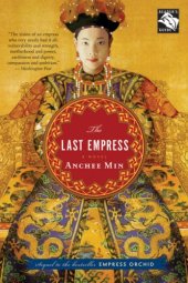 book The Last Empress