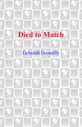 book Died to Match (Carnegie Kincaid, Book 2)