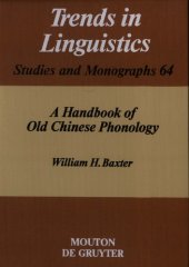 book A Handbook of Old Chinese Phonology