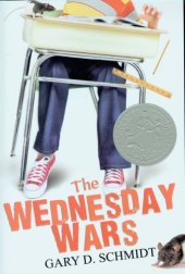 book The Wednesday Wars