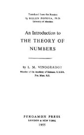 book An Introduction to the Theory of Numbers