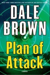 book Plan of Attack (Brown, Dale)