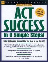 book Act Exam Success in  Only 6 Simple Steps!