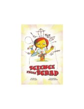 book Science from Scrap