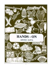 book Hands-On