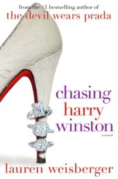 book Chasing Harry Winston