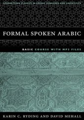 book Formal Spoken Arabic: Basic Course (Book + Audio)