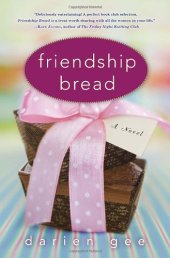 book Friendship Bread