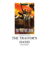 book The Traitor's Hand