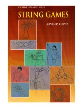 book String Games