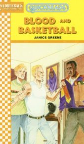 book Blood and Basketball (Quickreads Series 4)