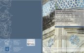 book Centres and Peripheries in Ottoman Architecture: Rediscovering a Balkan Heritage