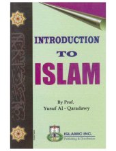 book Introduction to Islam