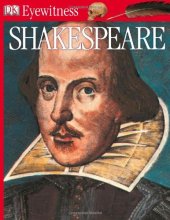 book Shakespeare (DK Eyewitness Books)