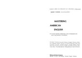 book Mastering American English (Saxon Series in English as a Second Language)