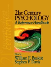 book 21st Century Psychology: A Reference Handbook (Sage 21st Century Reference)