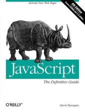 book JavaScript: The Definitive Guide