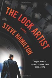 book The Lock Artist