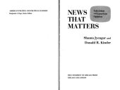 book News That Matters: Television and American Opinion