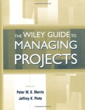 book The Wiley Guide to Managing Projects