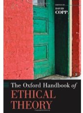 book The Oxford Handbook of Ethical Theory