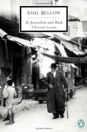 book To Jerusalem and Back (Classic, 20th-Century, Penguin)