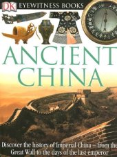 book Ancient China