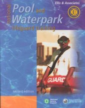 book National pool and waterpark lifeguard training