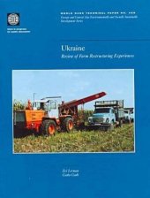 book Ukraine--review of farm restructuring experiences, Volumes 23-459