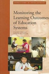 book Monitoring the learning outcomes of education systems