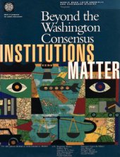 book Beyond the Washington consensus: institutions matter