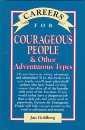 book Careers for courageous people & other adventurous types