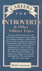 book Careers for introverts and other solitary types