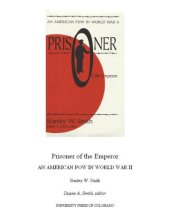 book Prisoner of the Emperor: an American POW in World War II