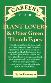 book Careers for plant lovers and other green thumb types