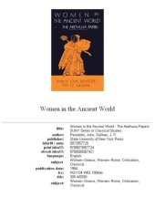 book Women in the ancient world: the Arethusa papers