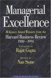 book Managerial excellence: McKinsey award winners from the Harvard business review, 1980-1994