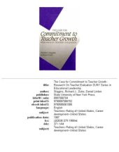 book The case for commitment to teacher growth: research on teacher evaluation