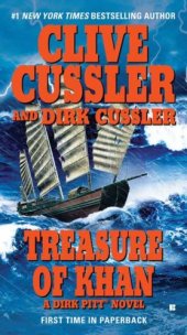 book Dirk Pitt 19 Treasure of Khan