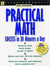 book Practical Math Success in 20 Minutes a Day