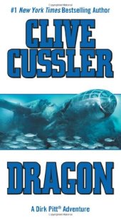 book Dirk Pitt 10 Dragon