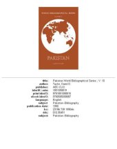 book Pakistan