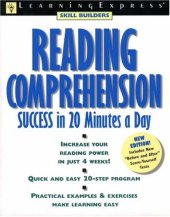 book Reading comprehension success in twenty minutes a day