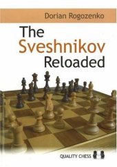 book The Sveshnikov Reloaded