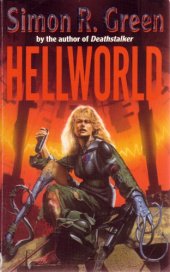 book Deathstalker Prelude 03 - Hellworld